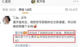 搞笑吃瓜回复文案,吃瓜群众欢乐多