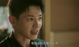 炸裂现实吃瓜视频