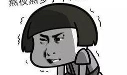 小姐姐熬夜吃瓜,小姐姐揭秘娱乐圈幕后真相