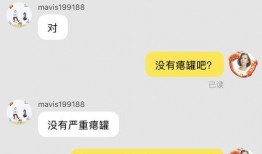 吃瓜网客服电话,一探究竟的幕后故事