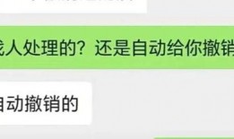 打假吃瓜抖音号,揭秘网络谣言背后的真相