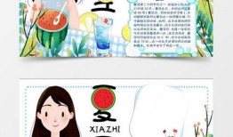 吃瓜动漫蓝色监狱,揭秘神秘监狱中的奇幻冒险与人性较量