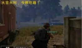 吃鸡俱乐部吃瓜,揭秘吃瓜群众的狂欢盛宴