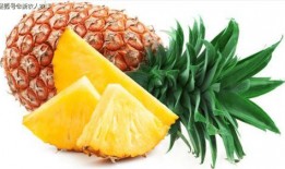 菠萝头娱乐吃瓜