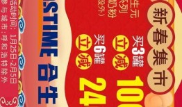 大牌吃瓜,揭秘娱乐圈幕后真相