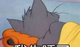 抱妹吃瓜,揭秘娱乐圈甜蜜互动背后的故事