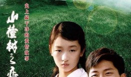 光年之恋吃瓜,一场跨越星际的甜蜜瓜田奇遇