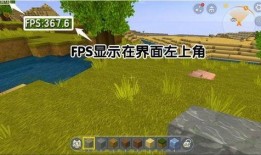 带你吃瓜迷之山城,带你吃瓜迷之山城风味