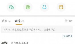 吃瓜不信瓜 豆瓣,豆瓣上那些引人深思的瓜界真相