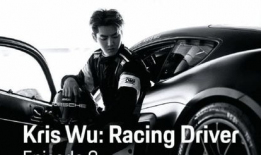 保时捷吃瓜群,揭秘豪车圈层的热议与趣闻