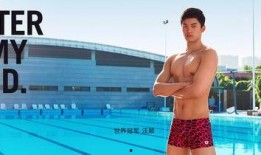 体育直播吃瓜,吃瓜群众围观精彩瞬间