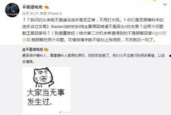 无锡吃瓜爆料事件,网络舆论场中的真相与反转