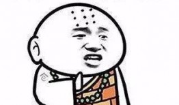 佛系青年 吃瓜群众,当代社会心态的缩影