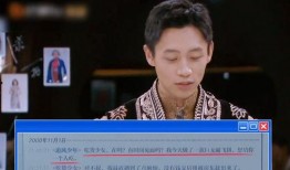 陈家辉吃瓜,揭秘娱乐圈幕后真相