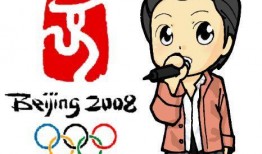 王力宏事件吃瓜卡通图片,吃瓜群众眼中的卡通解读