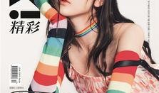 吃瓜少女后续,揭秘娱乐圈背后的真相与反转