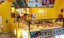 吃瓜的jk店,吃瓜JK店带你领略青春风采