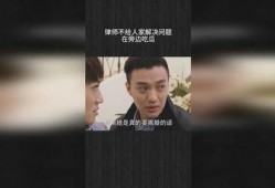 律师吃瓜日常,揭秘律政精英的“吃瓜”日常