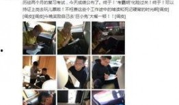大邑吃瓜事件视频播放,网络热议背后的真相揭秘