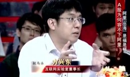 吃瓜娱乐君v,揭秘娱乐圈幕后故事，带你领略明星真实生活