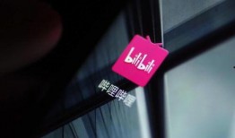 浪潮公司吃瓜,一场吃瓜群众的围观盛宴