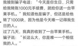 不卑不亢的吃瓜,吃瓜群众的不卑不亢态度解析