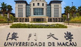 澳门大学吃瓜,揭秘校园里的“吃瓜”文化