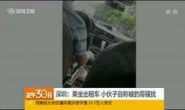 高架桥吃瓜,一场别开生面的城市生活画卷