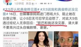 官方打假网友吃瓜,吃瓜群众如何助力打击假冒伪劣