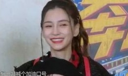 炸裂现实吃瓜视频