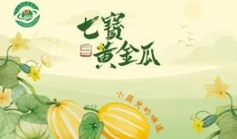 月下吃瓜人作品,揭秘都市生活背后的秘密