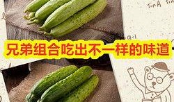 书穿带有吃瓜系统,吃瓜系统带我玩转宫廷风云