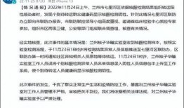 张珊珊吃瓜,揭秘娱乐圈幕后故事