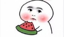 吃瓜的情侣头,情侣吃瓜头饰下的浪漫时光