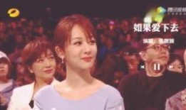 明星炸裂吃瓜事件,明星吃瓜事件引发热议