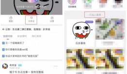 吃瓜网站爆料,娱乐圈最新猛料大揭秘！