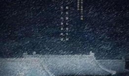 张居正吃瓜,揭秘明朝首辅的闲情逸致