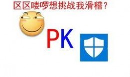 全网吃瓜入口迅雷