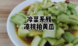 懒人吃瓜的做法大全,懒人必备！一网打尽吃瓜做法大全