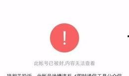 有没有吃瓜的资源公众号,吃瓜资源公众号，带你畅游娱乐资讯海洋