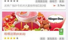 51pro吃瓜,揭秘娱乐圈最新热点事件