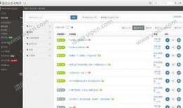 吃瓜公众账号下载,带你领略娱乐圈幕后风云