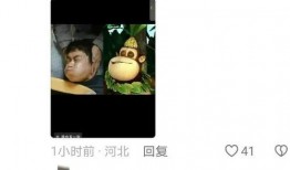 刘冠麟吃瓜,揭秘娱乐圈背后的真相