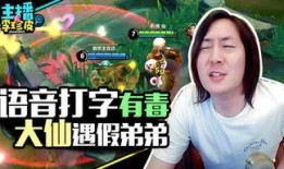 吃瓜游戏磕cp,一场吃瓜游戏中的甜蜜CP之旅