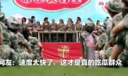 校园吃瓜大赛规则,舌尖上的狂欢，揭秘校园美食风云录