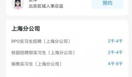 吃瓜香港互动视频,吃瓜群众的娱乐盛宴