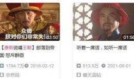 华强买瓜吃视频原版,一场别开生面的网络直播盛宴