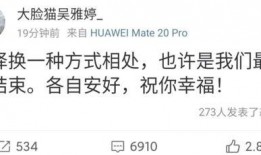 吃瓜群众议,揭秘娱乐圈背后的真相与八卦