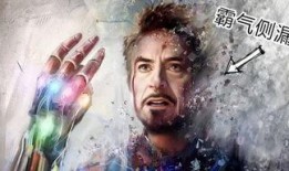 复联4吃瓜,揭秘吃瓜群众背后的狂欢与思考