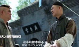 吃瓜影视说神剧